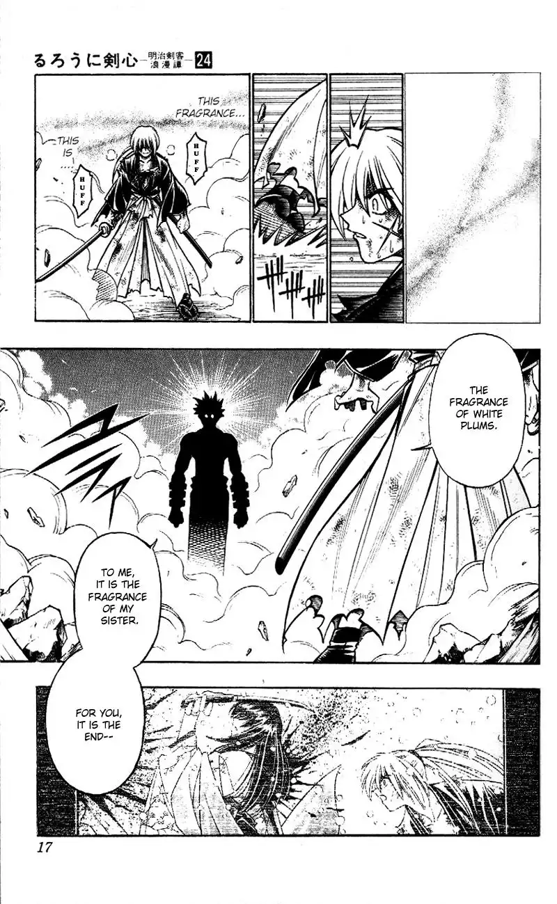 Rurouni Kenshin Chapter 207 14